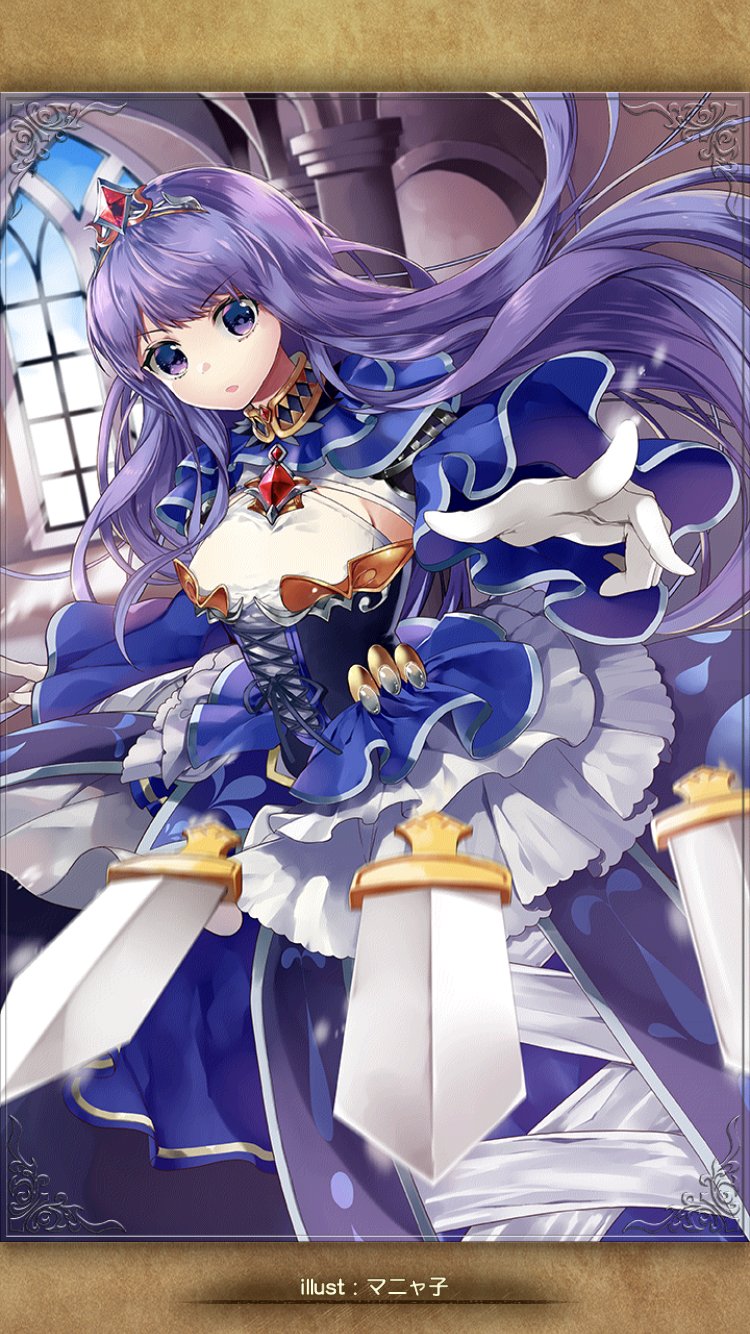 シンデレラ 投刃 のステータス スキル グリムエコーズまとめ ゲームウィキ Jp